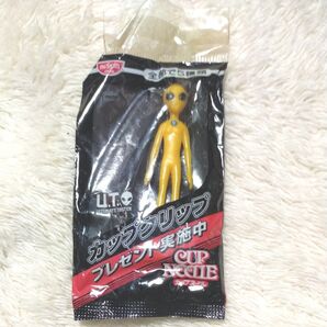 カップクリップ