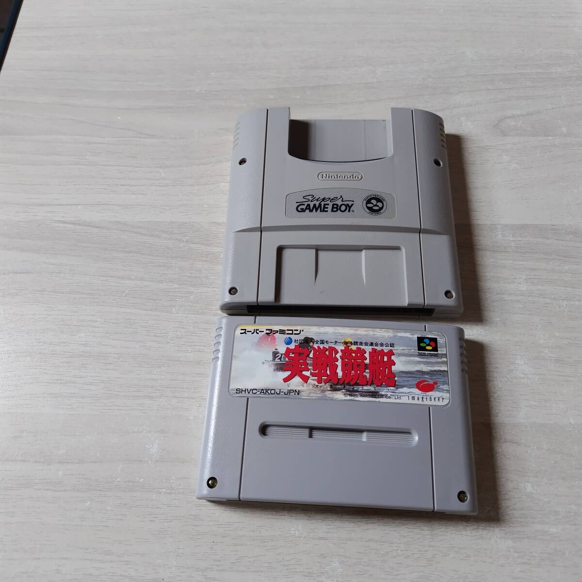 2025年最新】Yahoo!オークション -実戦競艇の中古品・新品・未 2025年最新】Yahoo!オークション -実戦競艇の中古品・新品・未