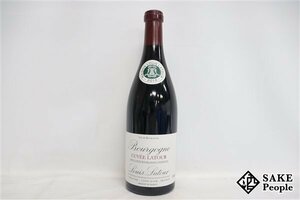 ■注目! ブルゴーニュ・ルージュ キュヴェ・ラトゥール 2016 ルイ・ラトゥール 750ml 13％ フランス ブルゴーニュ 赤