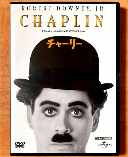 【セル版DVD】チャーリー　CHAPLIN