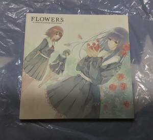 FLOWERS 春篇 ファンブック Le volume sur printemps official fanbook イノグレ