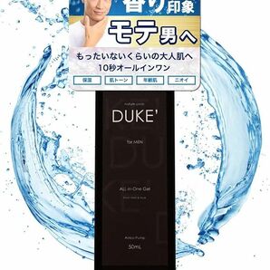 メンズオールインワンジェル 50mL 乾燥くすみ肌をモテ肌へ導くオールインワン・エイジングケア・8種の植物成分配合スキンケア