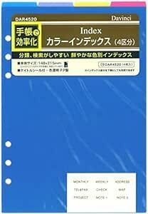 Ray mei wistaria . da vinchi notebook for refill color index 4 classification A5 DAR452