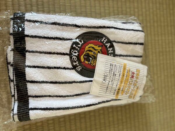 阪神タイガース ワイド バスタオル