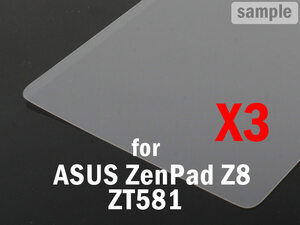 ASUS ZenPad 3 8.0 高光沢 前面フィルム 液晶保護シート #クリアタイプ【3枚入り】 ZA-31005