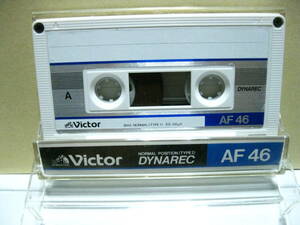 使用済み　中古　カセットテープ　ビクター　AF46　Type1　ノーマル　46分　1本　爪あり　No1780　