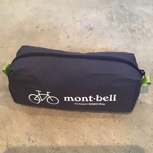 mont-bell bicycle travel bag 