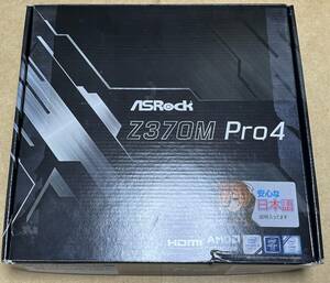ASRock Z370M Pro4 LGA1151 ATXマザーボード