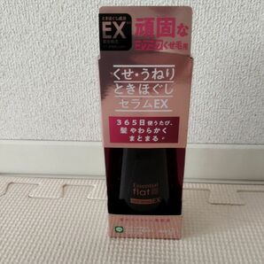 エッセンシャル　くせうねり　ときほぐしセラムEX