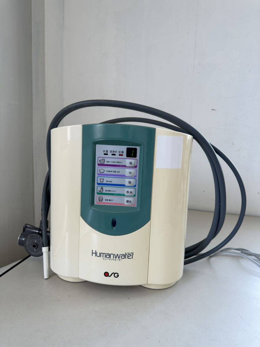 2025年最新】Yahoo!オークション -hu-88の中古品・新品・未使用 2025年最新】Yahoo!オークション -hu-88の中古品・新品・未使用