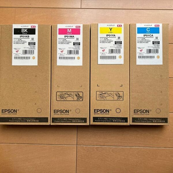 EPSON インク　IP01インク　ブラック　マゼンダ　イエロー　シアン