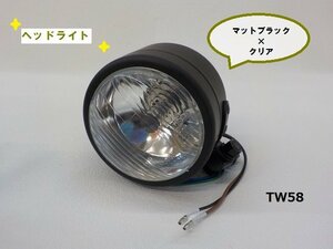 TW★☆タイワン製　高品質　ヘッドライト　40BN　マットブラック×クリア（5）