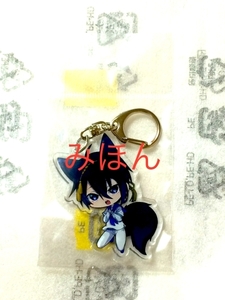 # I roni.. three day month . close Touken Ranbu acrylic fiber key holder ak key same person unopened #