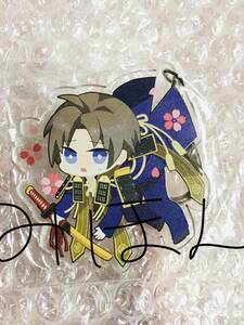 #007 Touken Ranbu acrylic fiber key holder ak key [.. cut length . part ] unopened same person #