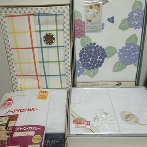 B goods liquidation * sheet & cover * various together 