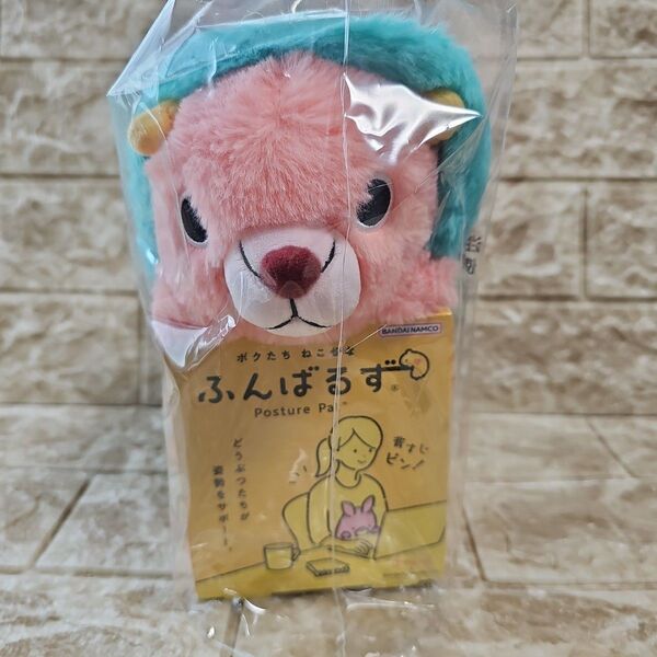 ふんばるず スパイファミリー キメラさん