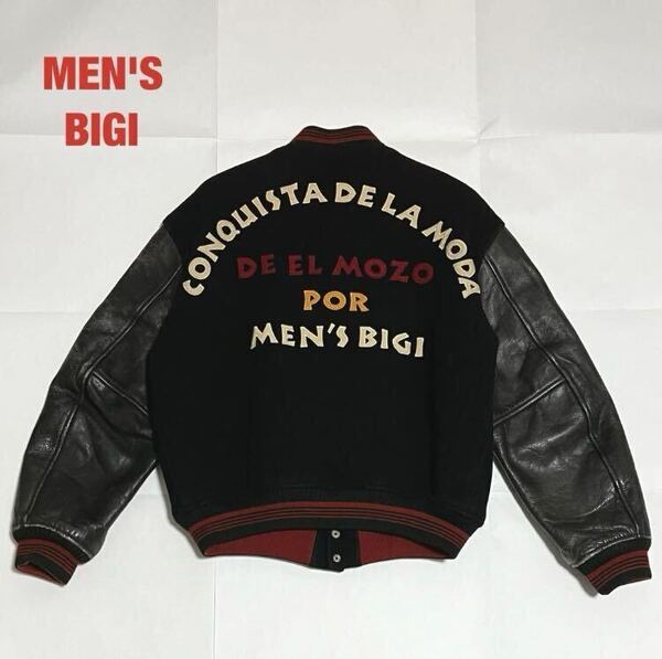 【人気】MEN'S BIGI メンズビギ スタジャン 牛革レザー ワッペン キルティング 刺繍 前後デザイン 袖レザー 80s 90s VINTAGE