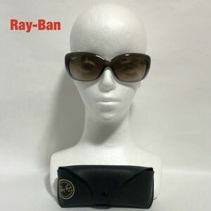 【人気】Ray-Ban　レイバン　サングラス　付属品付き　ユニセックス　アジアンフィット　グラデーションフレーム　RB4101　JACKIE OHH