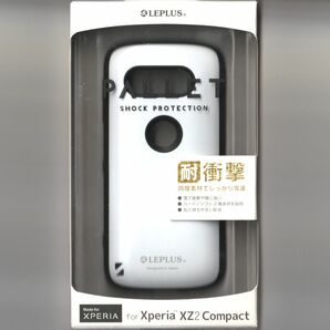 XPERIA XZ2 Compact 耐衝撃 ケース PALLET ホワイト