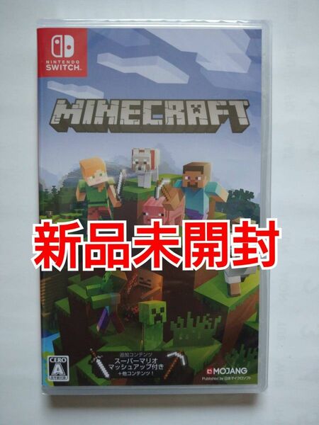 新品未開封 マインクラフト Minecraft Switch