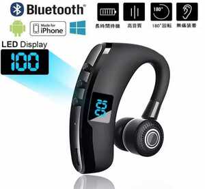 1 иен ~ бесплатная доставка! Bluetooth 5.2 слуховай аппарат одна сторона уголок "свободные руки" телефонный разговор левый правый шум отмена кольцо высококачественный звук удобный беспроводной уголок .. чёрный черный 