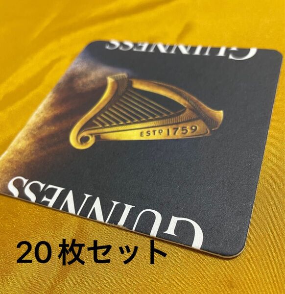 コースター ギネスビール ギネス 紙 ドイツ