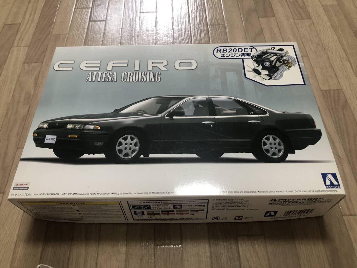 Yahoo!オークション -「アオシマ 1／24 セフィーロ」の落札相場