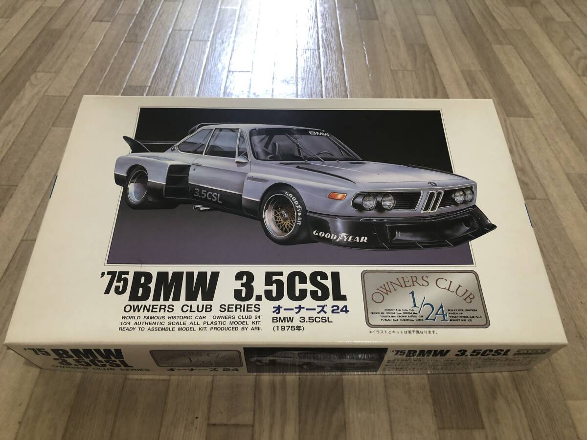 2025年最新】Yahoo!オークション -bmw3.5cslの中古品・新品・未 2025年最新】Yahoo!オークション -bmw3.5cslの中古品・新品・未