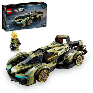 新品 レゴ スピードチャンピオン 76923 ランボルギーニ Lamborghini Lambo V12 Vision Gran Turismo LEGO speed Chanpions 送料1000円～