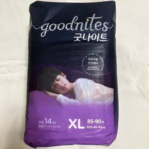 【海外の紙おむつ】韓国製 Goodnites XL (40～60Kg) 1パック(14枚)