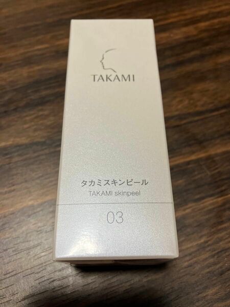takami タカミ タカミスキンピール TAKAMI 角質美容液 美容液　 スキンピール