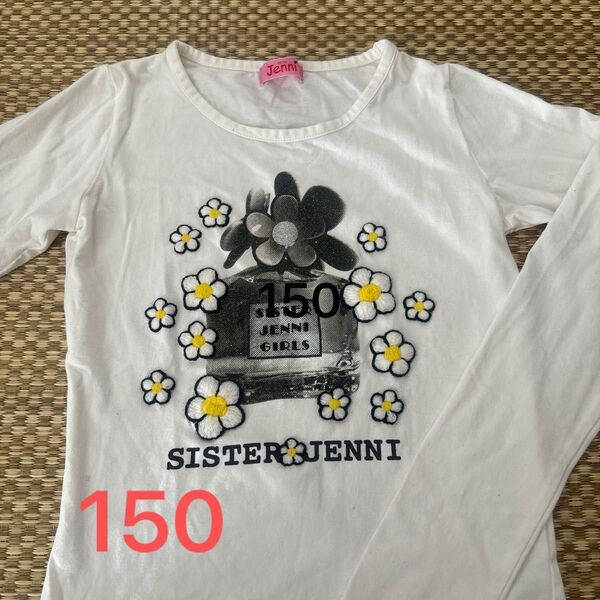 SISTER JENNI 長袖Tシャツ 150