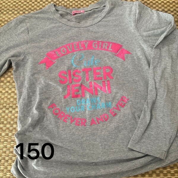 SISTER JINNI 長袖 Tシャツグレー 150