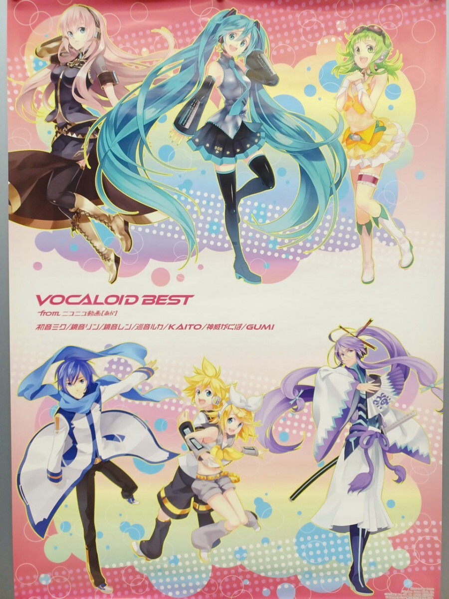 2025年最新】Yahoo!オークション -神威がくぽの中古品・新品・未