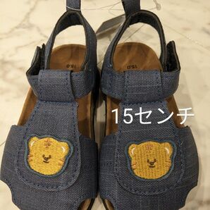 【新品タグ付き】フタフタ サンダル 15センチ トラ柄