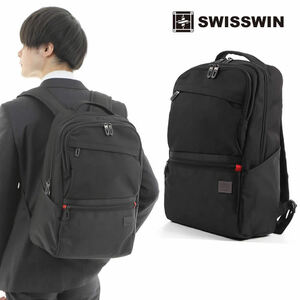 SWISSWIN SW2061 リュック リュックサック ビジネスリュック メンズ ディバッグ スイスウィン 撥水 PC対応 大容量 出張 旅行【18010020】