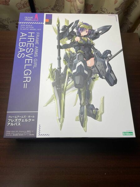 フレームアームズガール フレズヴェルクアルバス　 コトブキヤ　未組立