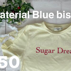 Material Blue bis +マテリアルブルービス+150+カットアウト+半袖+Tシャツ+レモンイエロー