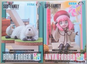 SPY×FAMILY ちょこのせ プレミアムフィギュア アーニャ ボンド