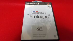 PS　グランツーリスモ4　プロローグ　Prologue　ソニー　レトロゲーム　プレイステーション2　レース