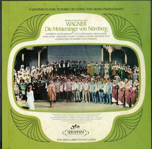 A00596083/●LP5枚組ボックス/Herbert Von Karajan「Richard Wagner/Die Meistersinger Von Nurnberg Bayreuth Festival 1951」