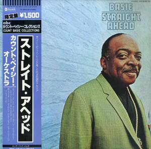 A00595839/LP/カウント・ベイシー・オーケストラ「Straight Ahead (1978年・YW-8543-AB・ビッグバンドJAZZ・スウィングJAZZ)」