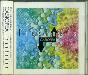 D00162414/CD/CASIOPEA (カシオペア)「Freshness (1995年・PCCR-00150・フュージョン)」