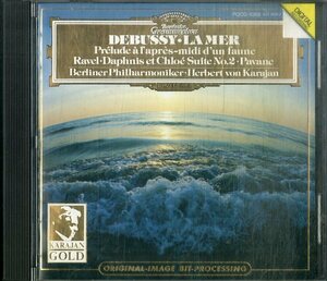 D00162438/CD/ヘルベルト・フォン・カラヤン「?Debussy: La Mer Prelude a l'apres-midi - Ravel: Pavane」