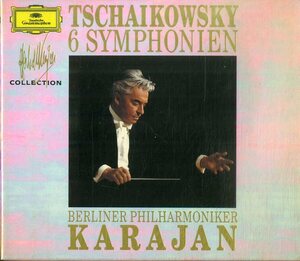 T00007040/◯CD4枚組ボックス/Berliner Philharmoniker/Karajan「Tschaikowsky/6 Symphonien」