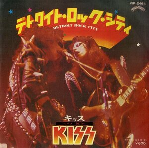 C00204829/EP/キッス (KISS)「Detroit Rock City / Beth (1976年・VIP-2464・ハードロック)」