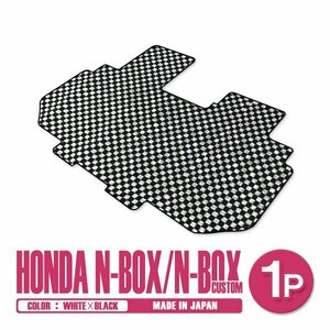 新品 日本製 ホンダ N-BOX Nボックス カスタム JF3 JF4 H29/9～ フロアマット 2列目 1P ホワイト×ブラック チェック セカンドシート