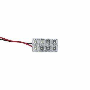 メール便送料無料 ハイゼット S200系 LEDルームランプ FLUX 1Pセット 8発 ダイハツ 室内灯 ルームライト 車内灯 純正 交換