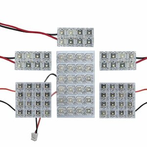 メール便送料無料 セレナ C24 LEDルームランプ FLUX 6Pセット 80発 日産 室内灯 ルームライト 車内灯 純正 交換