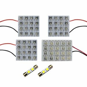 メール便送料無料 ムーヴコンテカスタム L575S LEDルームランプ FLUX 6Pセット 72発 ダイハツ 室内灯 ルームライト 車内灯 純正 交換